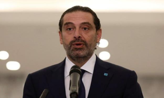 «سعد الحریری» فعالیت سیاسی خود را تعلیق کرد