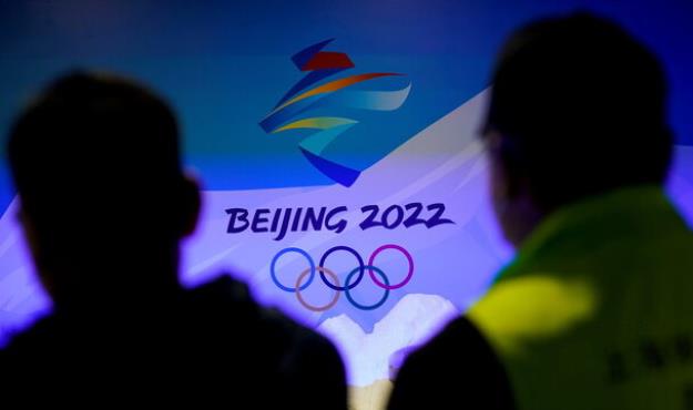  مقایسه لباس زمستانی کاروان المپیکی ایران با سایر کشورها+تصاویر