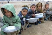 گرسنگی جان یک میلیون کودک افغانستان را تهدید می کند 