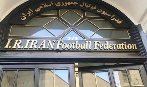 محكوميت ۱۶۵ ميلياردي فدراسيون فوتبال به فيفا