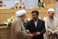  پیام تسلیت دکتر احمدی‌نژاد به مناسبت درگذشت آیت‌الله تسخیری