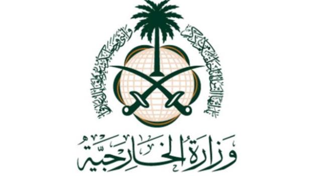  واکنش عربستان به حکم دادگاه ترور رفیق حریری