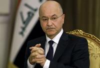  برهم صالح: نیازمند تغییراتی در قانون اساسی عراق هستیم 