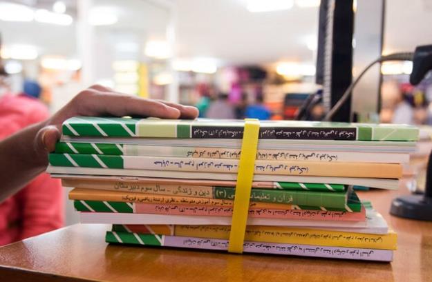  کتابهای درسی تا هفته اول شهریور در اختیار دانش آموزان قرار می گیرد