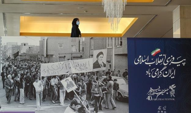  حاشیه‌های روز سوم جشنواره فیلم فجر ۴۰