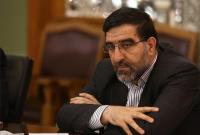 طرح های دوازده گانه اقتصادی مجلس