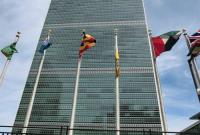  سازمان ملل: فعالیت گروه‌های تروریستی در افغانستان افزایش یافته است 