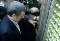  احمدی نژاد و آرمان‌ هاى امام