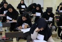 جزئیات افزایش روزهای برگزاری آزمون‌های سراسری و ارشد ۹۹
