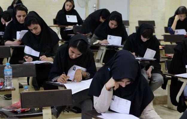 جزئیات افزایش روزهای برگزاری آزمون‌های سراسری و ارشد ۹۹