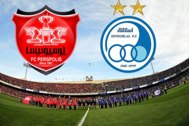  تازه ترین رنکینگ جهانی فوتبال باشگاهی