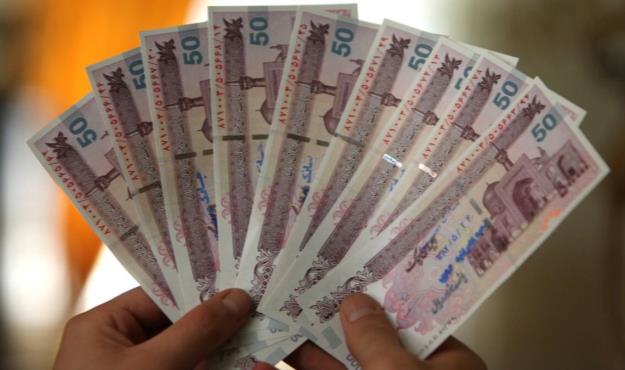 ابلاغ مصوبه میزان و ضوابط پرداخت عیدی کارکنان و بازنشستگان 