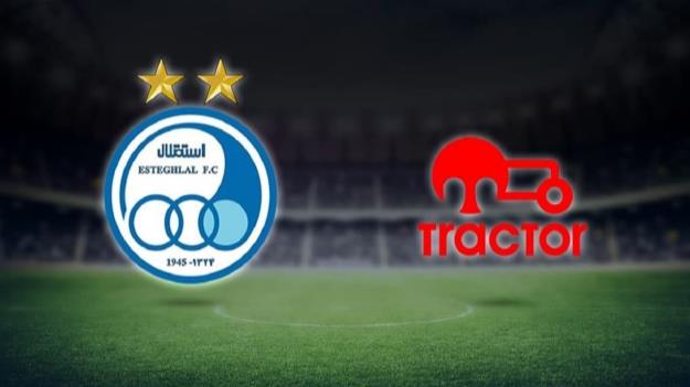  ترکیب استقلال و تراکتور مشخص شد