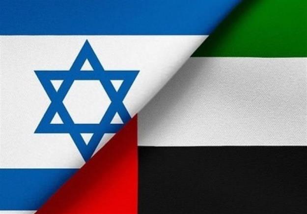دومین قرارداد رسمی امارات با صهیونیستها امضا شد