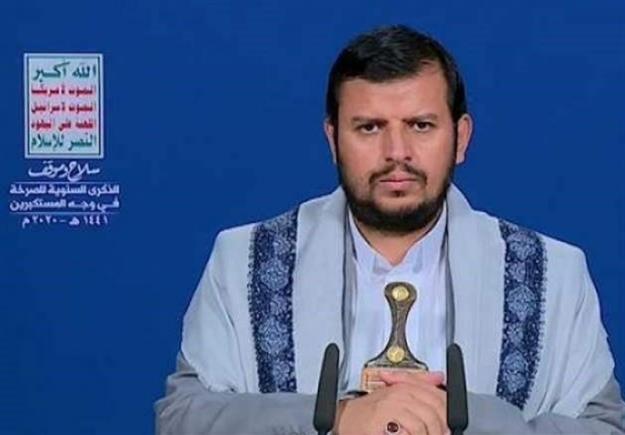  واکنش رهبر انصار الله به توافق سازش امارات و رژیم صهیونیستی 