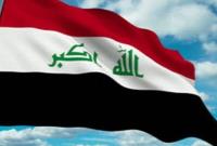  بغداد: عراق از فصل هفتم سازمان ملل خارج شد 