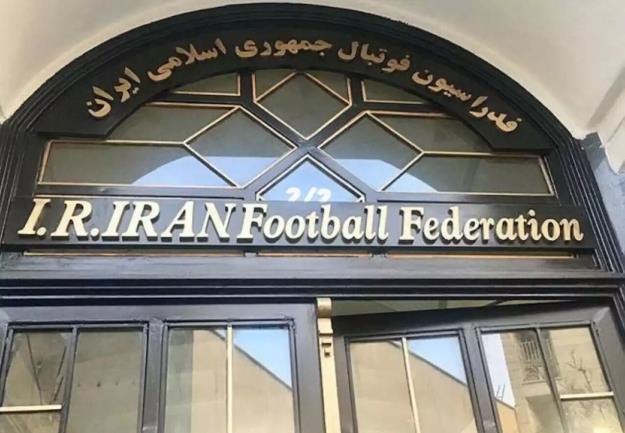 کنفدراسیون آسیا فعالیت کمیته صدور مجوز حرفه‌ای فوتبال ایران را تعلیق کرد