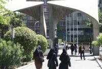 ترم تحصیلی آینده در دانشگاه تهران از ۸ شهریور ۹۹ آغاز می‌شود