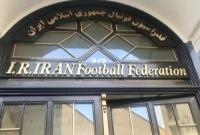 فدراسیون فوتبال مقصر اصلی اتفاقات بازی ایران و لبنان