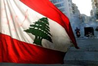  دولت لبنان اعلام ورشکستگی کرد 