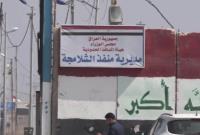 تجمع صدها عراقی در گذرگاه شلمچه در اعتراض به منع ورود مواد غذایی