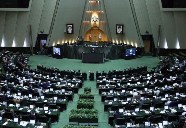 بیانیه ۲۵۰ نماینده مجلس درباره مذاکرات هسته‌ای