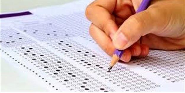  امکان ویرایش سوابق تحصیلی داوطلبان کنکور ۹۹