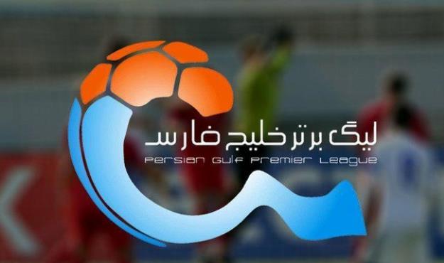  سازمان لیگ: فصل آینده لیگ برتر فوتبال از اواخر مرداد آغاز می‌شود
