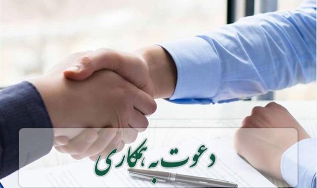 طرح نمایندگان درباره افزایش حداکثر سن داوطلبان آزمون‌های استخدامی