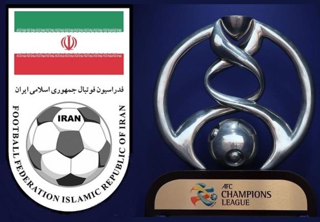 سهمیه ایران در لیگ قهرمانان آسیا ۱+۳ شد