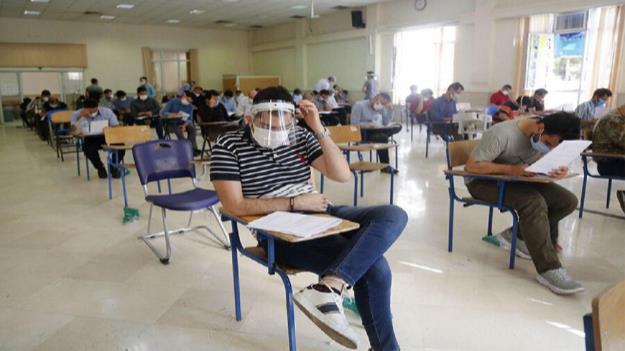  انتخاب رشته کنکور دکتری ۹۹ آغاز شد