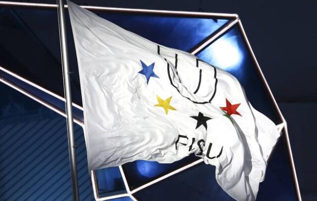  میزبانی یونیورسیاد ۲۰۲۳ از روسیه گرفته شد