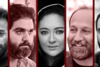 اسامی نامزدهای بهترین کارگردان فیلم سینمایی ایران مشخص شدند