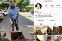  قاچاقچی حیات وحش در فضای مجازی، به دام افتاد