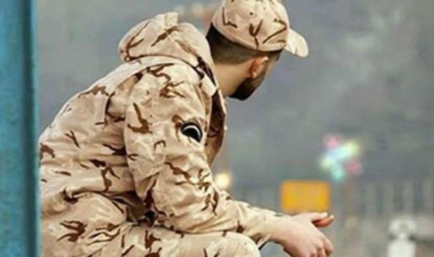 عدم پرداخت حقوق مصوب سربازان، تخلف آشکار است!