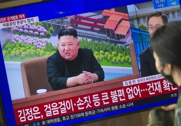  واکنش پیونگ یانگ به خبرهای منتشر شده درباره به کُما رفتن کیم جونگ اون 