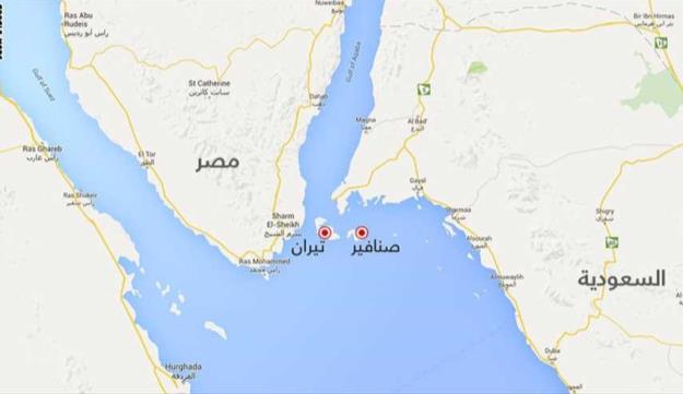 جزئیات توافق اسرائیل، مصر و عربستان درباره جزایر «تیران» و «صنافیر»