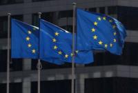  بیانیه اتحادیه اروپا درباره توافق پادمانی با ایران