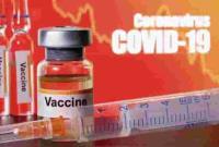 آغاز تزریق واکسن کووید-19 دانشگاه آکسفورد به هندی‌ها