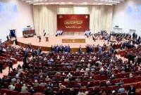  موافقت رئیس پارلمان عراق با استعفای جمعی نمایندگان فراکسیون صدر