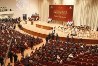 ترکیب دقیق نمایندگان پارلمان عراق بعد از استعفای نمایندگان جریان صدر