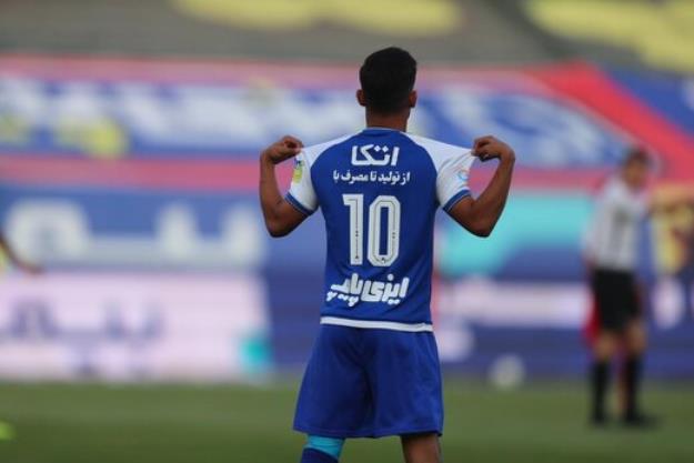 عذرخواهی مهدی قایدی از یحیی گل‌محمدی