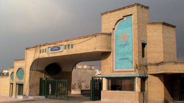  لغو پذیرش دانشجوی کارشناسی ارشد در دانشگاه پیام نور 