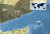 تل‌آویو با همکاری امارات در یمن پایگاه می‌زند!