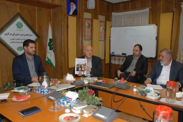 ۲۰ هزار بلیت جام جهانی قطر به تماشاگران ایران اختصاص داده شد