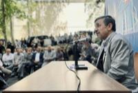 متن کامل سخنان دکتر احمدی نژاد در همایش سراسری جمعی از فعالان سیاسی و فرهنگی استانها + فیلم