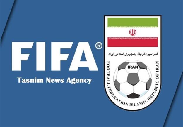 واکنش فدراسیون فوتبال به نامه فیفا و AFC