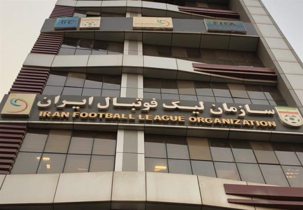 بهاروند برکنار و کشوریفرد سرپرست سازمان لیگ شد