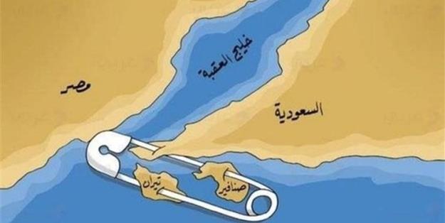موافقت رژیم صهیونیستی با واگذاری جزایر مصری به عربستان