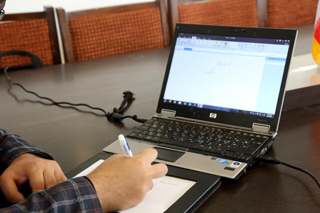  آغاز سال تحصیلی دانشگاهها از شنبه